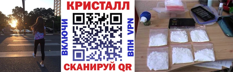 цены   Славск  АМФ 97% 