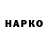 ТГК THC oil Badrin Bakardin