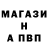 Alfa_PVP мука Rayvu