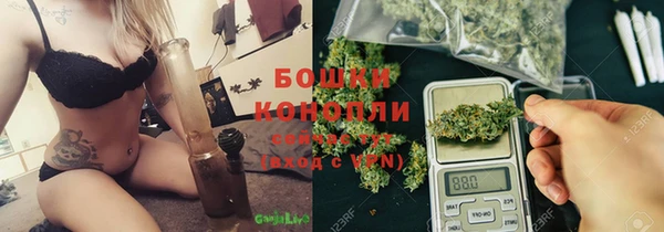 каннабис Алзамай