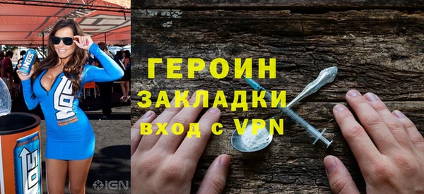 круглые Галич