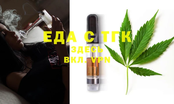 каннабис Алзамай