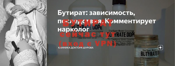 СК Алексеевка