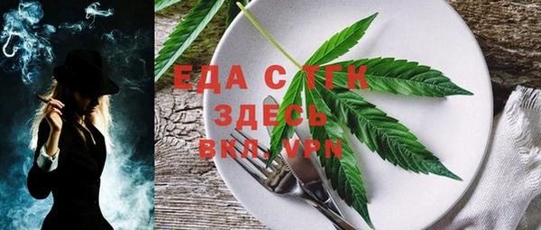 СК Алексеевка