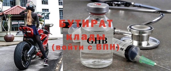 СК Алексеевка