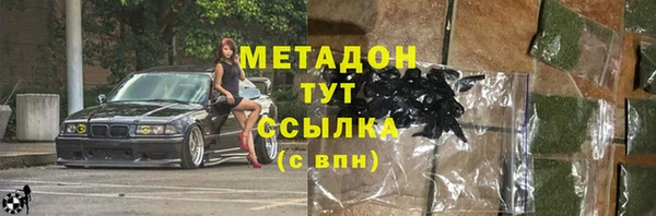 каннабис Алзамай