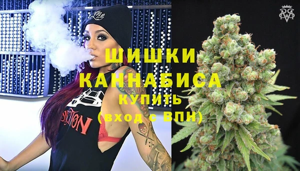 каннабис Алзамай