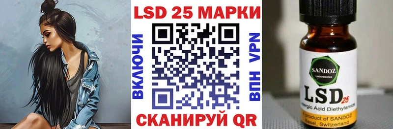 даркнет сайт Славск Наркотические марки 1,5мг